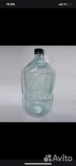 Бутыли все размеры