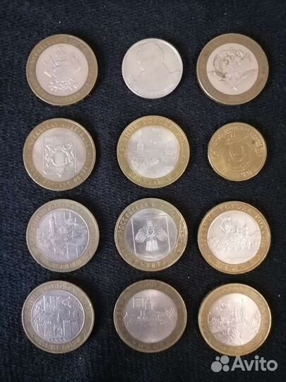Монеты коллекции