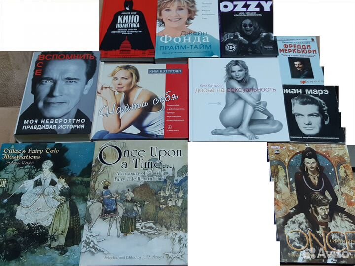 Искусство once Толкин Панкеева Буджолд Пратчетт