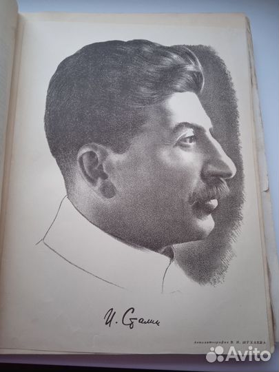 История Гражданской войны в СССР