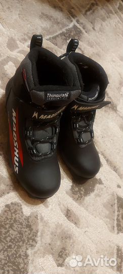 Лыжные детские ботинки madshus