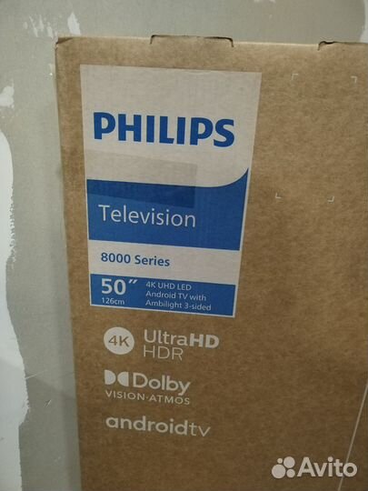 Тв Philips 50PUS8057, новый