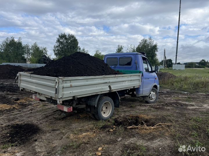 Земля на грядки грунт перегной,черная земля