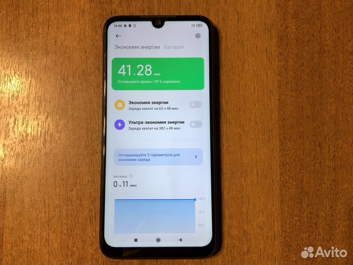 Xiaomi Redmi Note 7, 4/64 ГБ