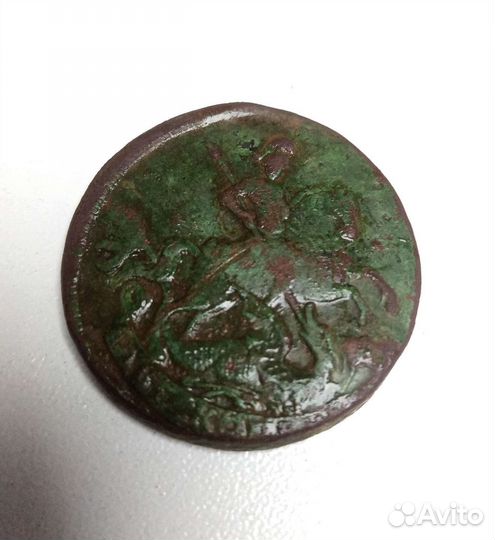 2 копейки 1761