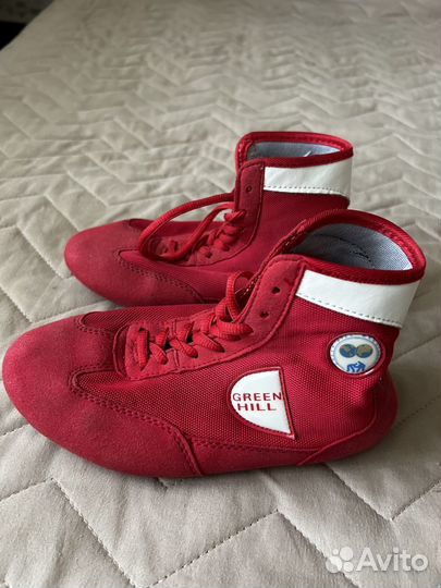 Боксерская форма