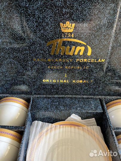 Кофейный сервиз Чехия