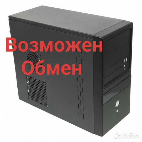 Игровой системный блок