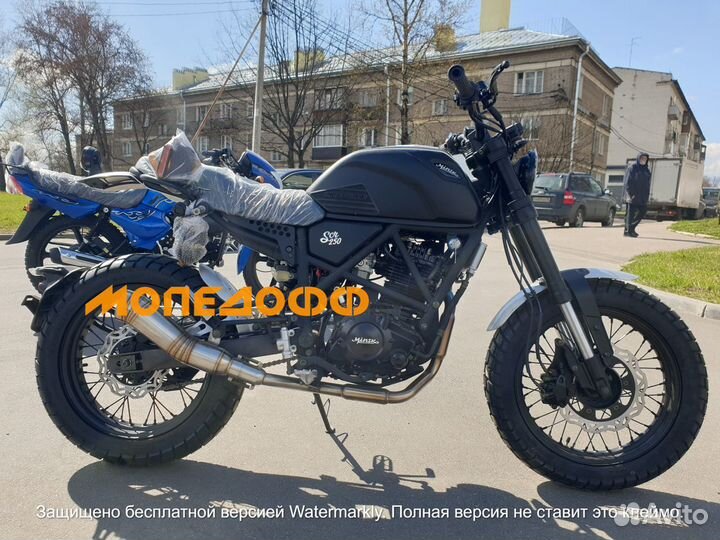 Мотоцикл Минск Minsk SCR 250 Black new + шлем