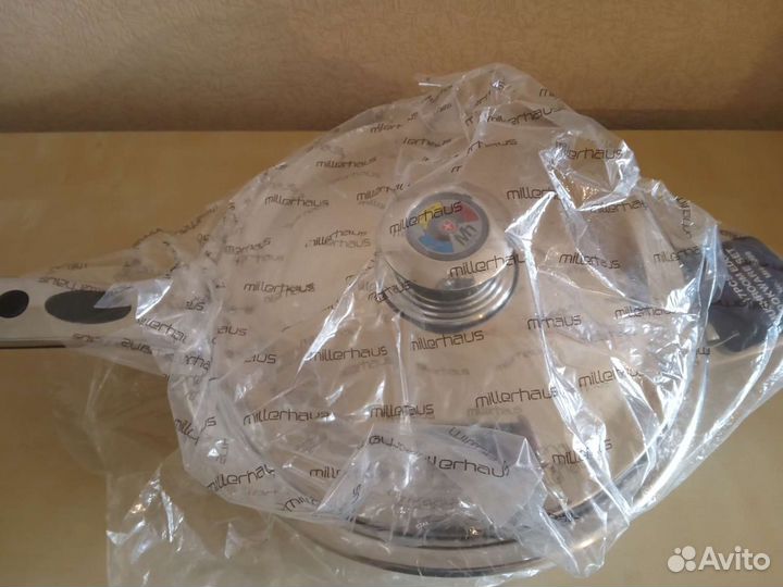 Набор кухонной посуды millerhaus