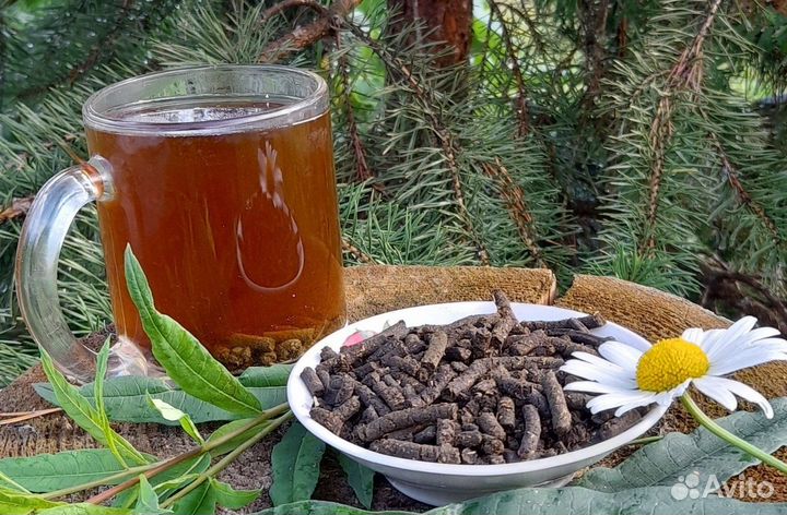 Иван чай 1кг 2023 натуральнейший, вкуснющий