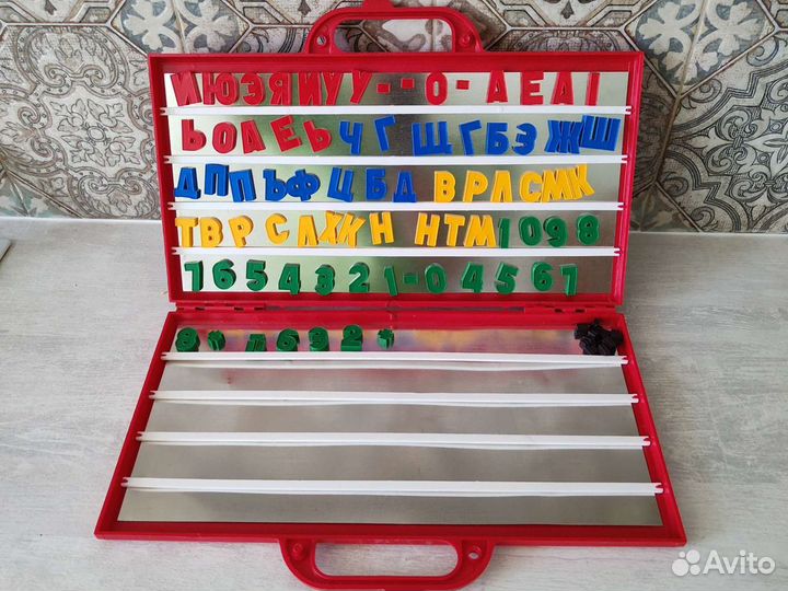 Магнитная азбука