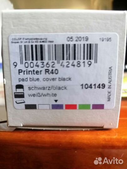 Автоматическая круглая печать colop R40