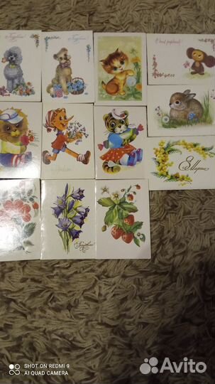 Открытки мини СССР