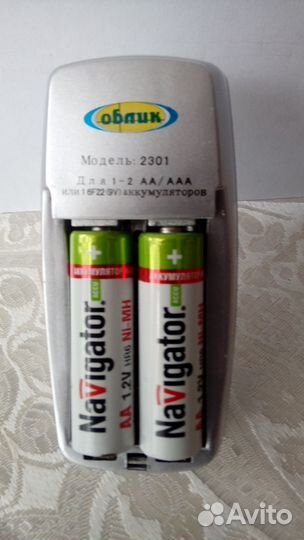 Зарядное устройство для аккумуляторов AA/AAA