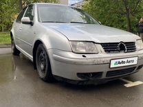 Volkswagen Bora 2.0 AT, 2001, 359 340 км, с пробегом, цена 285 000 руб.