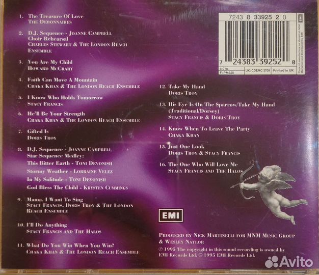 Chaka Khan - Mama, I want to sing, rare CD, EMI