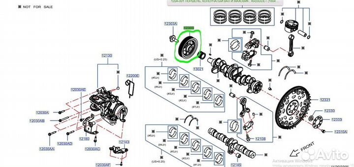 Б/У шкив коленвала В хорошем состоянии