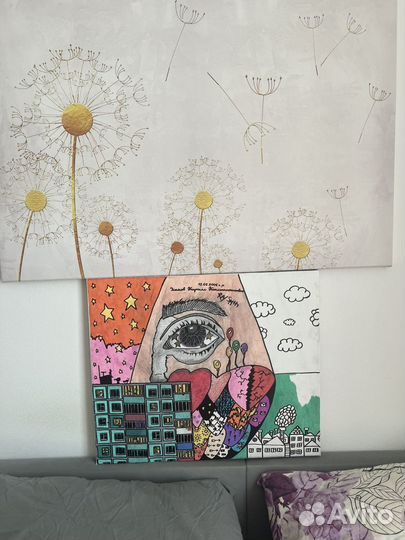 Картина 50*60