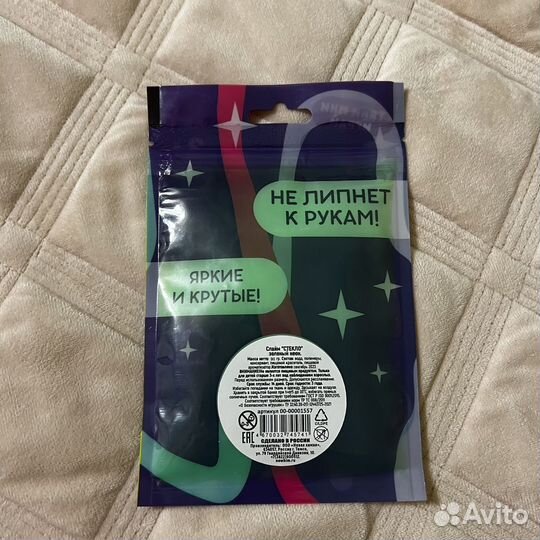 Слайм стекло, 6 шт