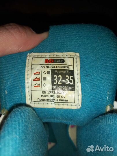 Роликовые коньки детские раздвижные