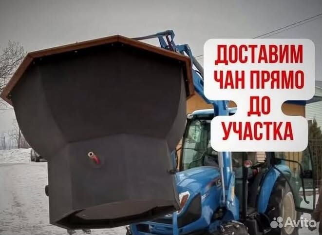 Банный чан 231 см диаметр с отделкой из лиственницы