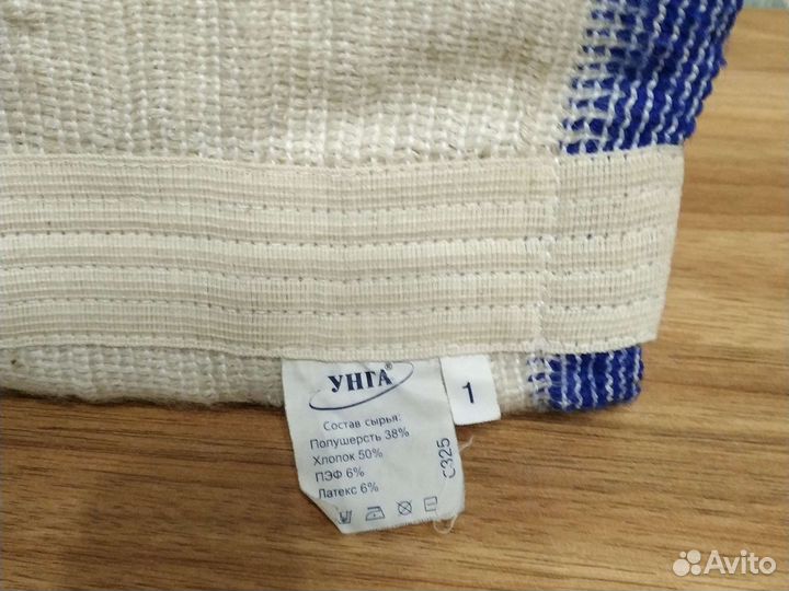 Пояс бандаж эластичный согревающий р.42