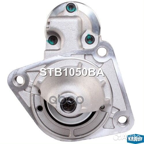Стартер STB1050BA Krauf