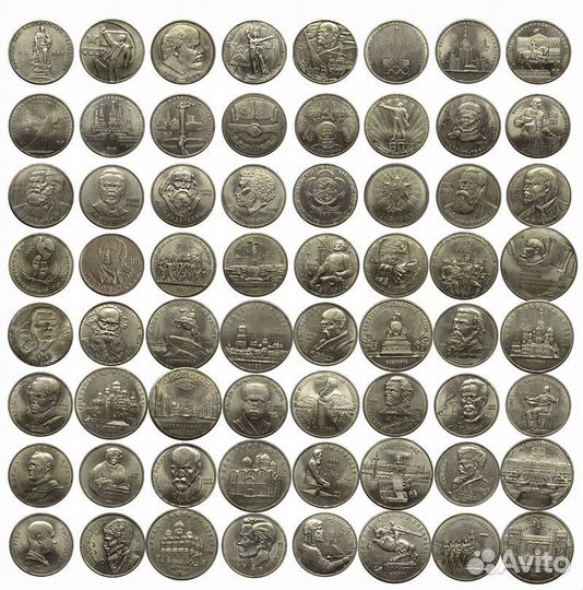 Оценка и выкуп монет