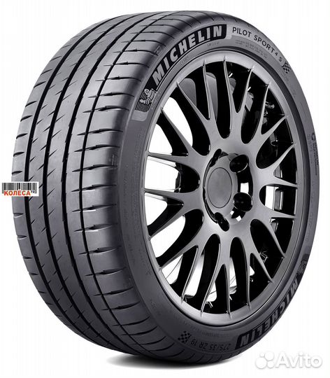 Michelin Pilot Sport 4 S 225/35 R19