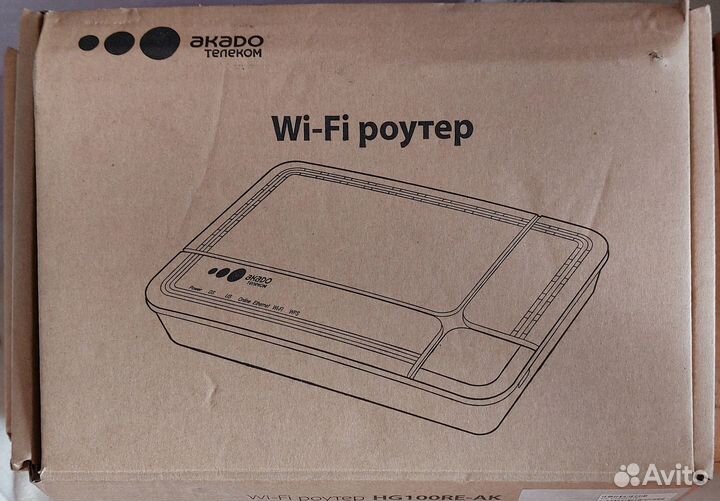 WI-FI маршрутизатор thomson TCW770