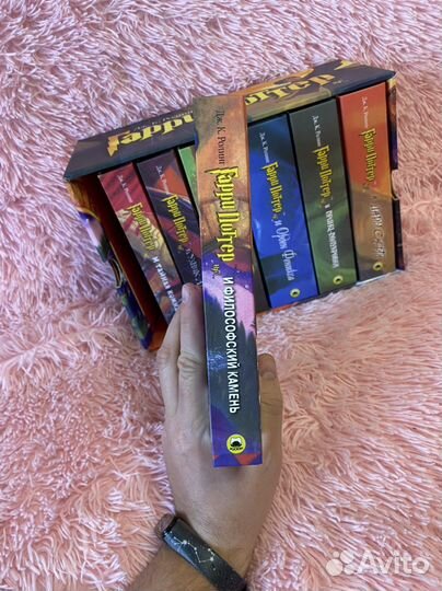 Гарри поттер росмэн 7 книг