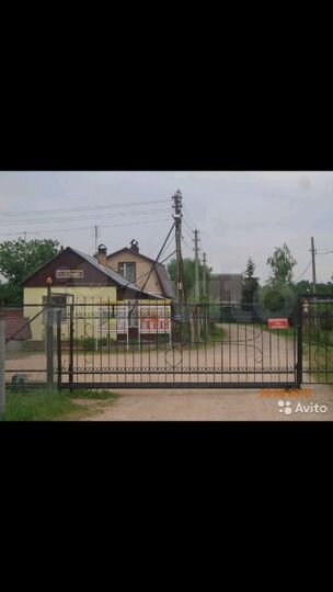 Участок 6 сот. (СНТ, ДНП)