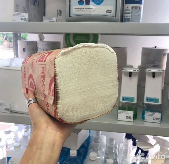 Туалетная бумага в рулонах и бумажные полотенца