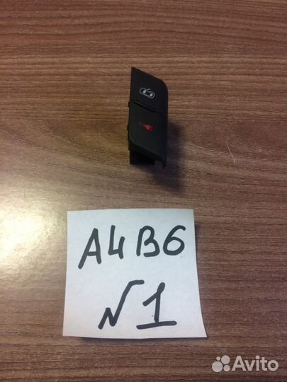 Кнопки audi A4 B6