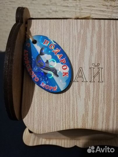 Чайный домик дерево для хранения,поделок,интерьера