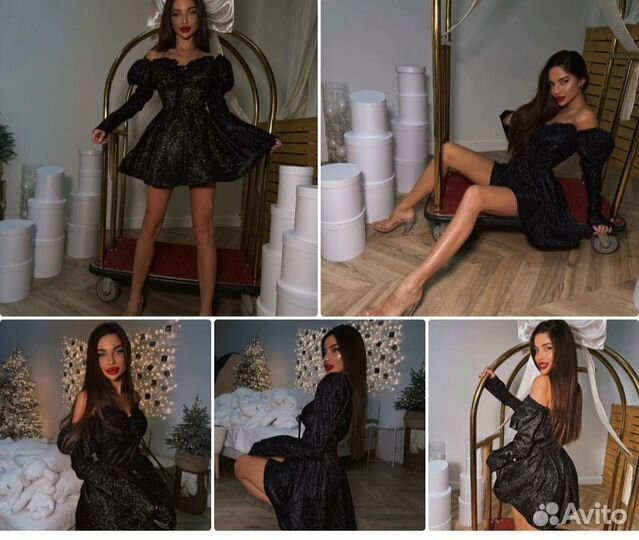 Платье блестящее