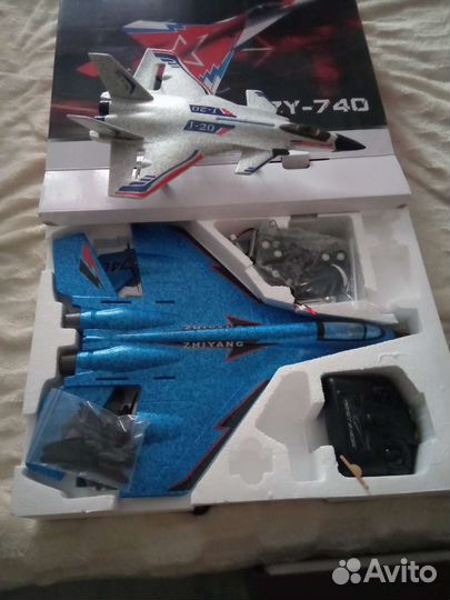 Самолёт на радиоуправлении