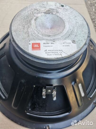 Нч динамики 15 дюймов