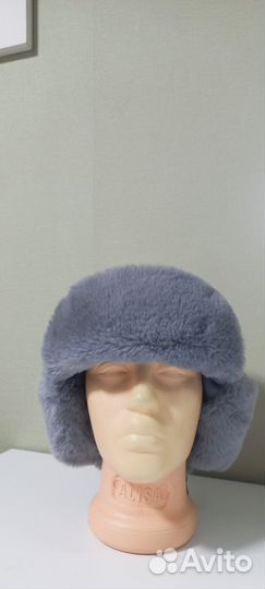 Шапка ушанка зимняя женская