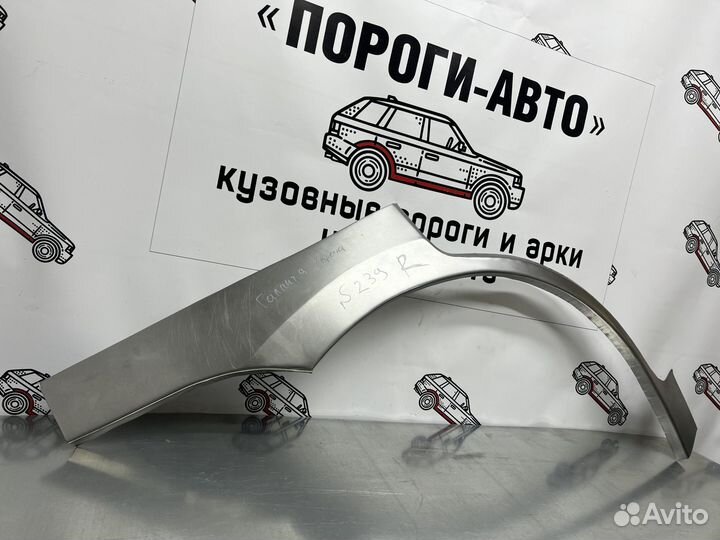 Арка заднего правого крыла Mitsubishi Galant 9 EUR