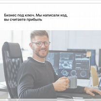 Городская социальная сеть, Афины