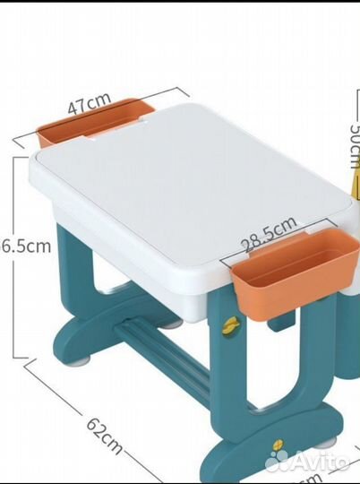 Стол трансформер для Лего