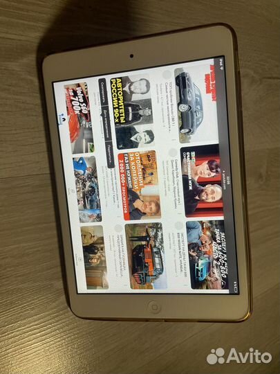 iPad mini 2