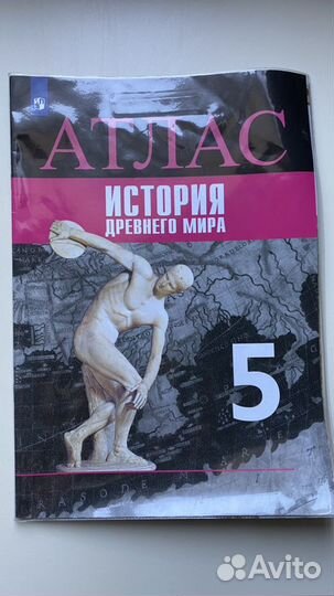 Учебники 5 английский