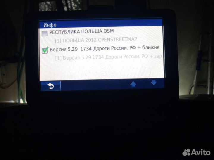 Автомобильный навигатор garmin Nuvi 1490 б/у