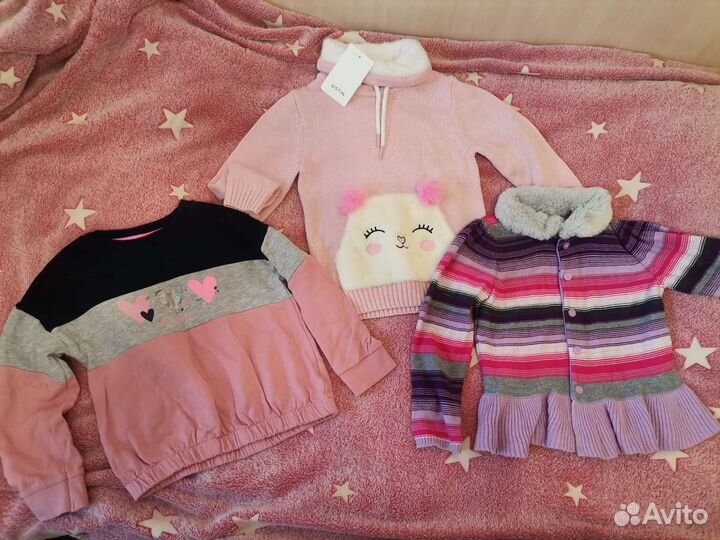 Вещи пакетом для девочки 98 104 116