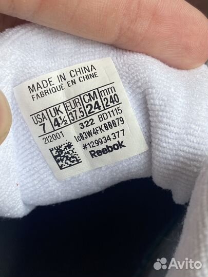 Кроссовки Reebok Royal Glide