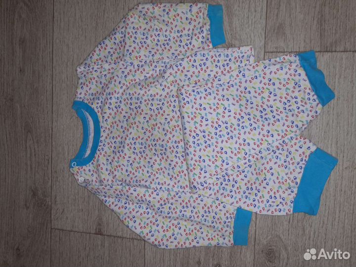 Детская одежда пакетом