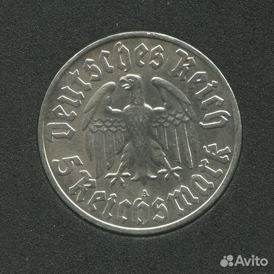 5 марок. Германия 1933 г. Мартин Лютер